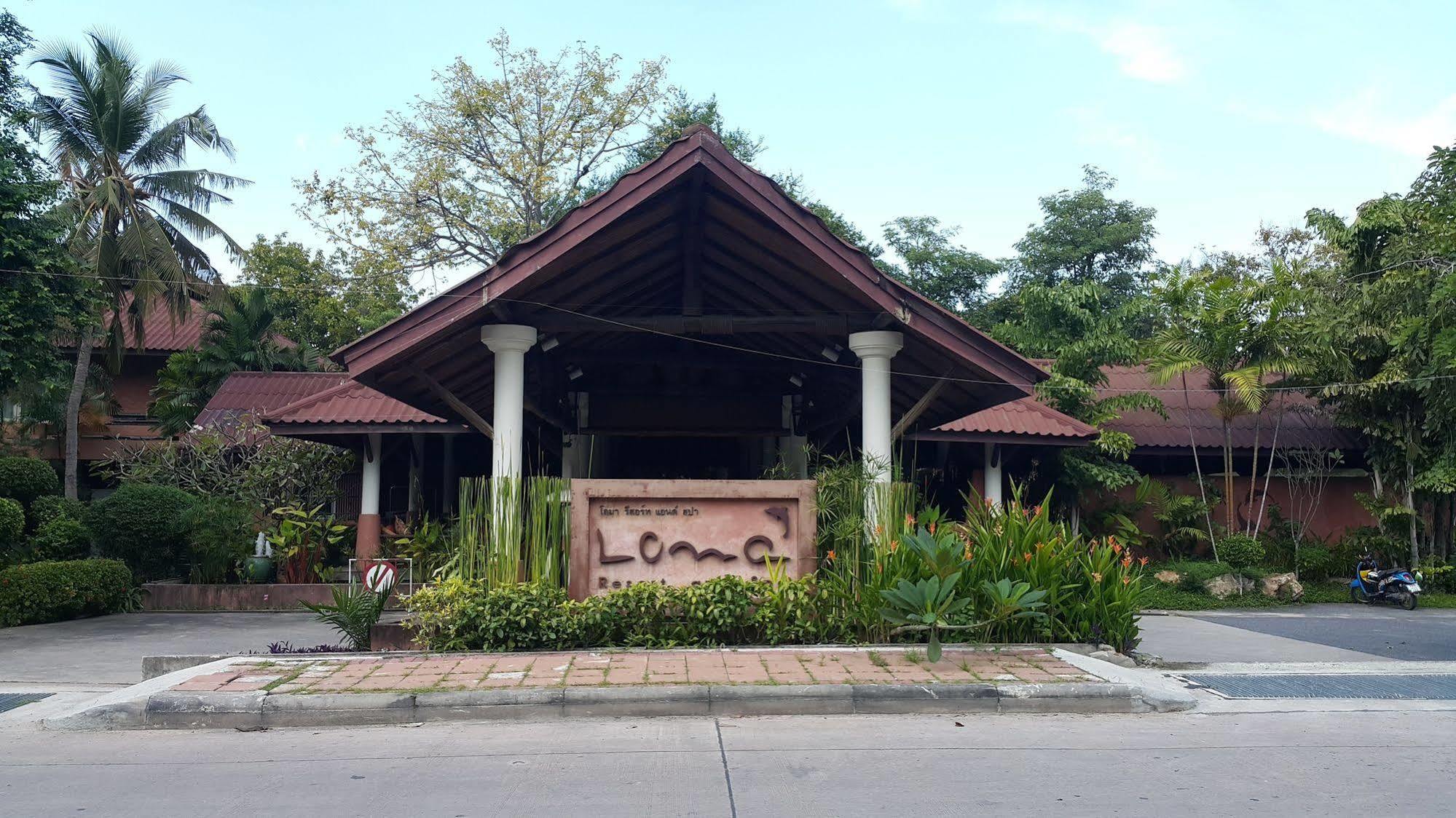 Loma Resort & Spa Pattaya Exterior foto
